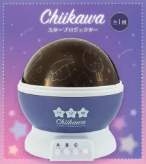 【中古】家電サプライ ちいかわ スタープロジェクター 「ちいかわ」