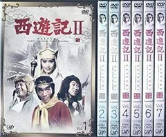 西遊記 II Vol.1〜vol.6 巻　(7巻無し) レンタル落ち品 西遊記 II Vol.1〜vol.6 巻 (7巻無し) レンタル落ち品