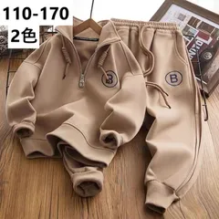 クーポンで10%OFF★ セットアップ 上下セット スポーツウェア 男の子 キッズ トップス+パンツ 2点セット スウェット トレーナー シンプル 運動着 普段着 子供服 セットアップ 長袖 長ズボン お出かけ  春 秋 KSFC168(2色110-170)