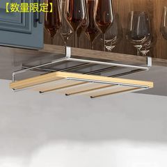 【数量限定】戸棚下 収納 収納 置物架 吊り戸棚 吊り戸棚 吊り下げ収納 まな板