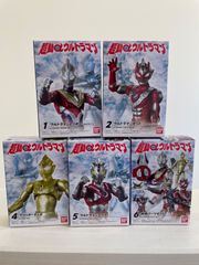 超動 α ウルトラマン shodo、掌動シリーズ バンダイ 5種 まとめ売り