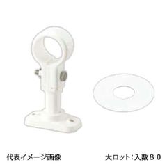 ONDA PP立バンド ビニールプレートセット OSC-092-B 60個 - メルカリ