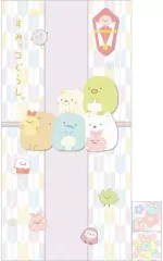 【中古】紙製品 A柄 マスコット付ポチ袋ワイド 「すみっコぐらし」