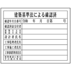 happy for smile様専用⭐︎中学受験日能研 ホワイトボード マグネット