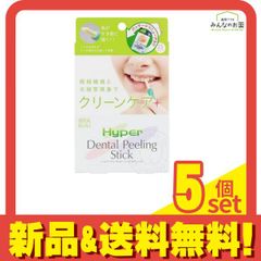 Item thumbnail for item 29741671-0e93-43c5-9256-da56f58b5c00