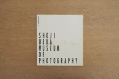 2025年最新】植田正治の人気アイテム - メルカリ