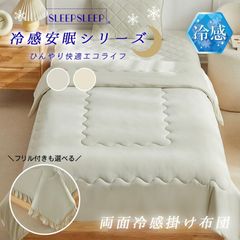Suvarn 「正規品」100%天然ラテックス 高反発枕 安眠 波型突起 SP2 Suvarn 「正規品」100%天然ラテックス 高反発枕 安眠 波型突起 SP2