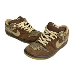貴重 NIKE SB DUNK TWEED Pコート　ブラウン　XL Nike Dunk Pro SB High Tweed for Sale - Authenticity