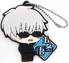 【中古】雑貨 五条悟/サングラス ラバーキーホルダー ちょこのっこ 「一番くじ 劇場版 呪術廻戦 0 ～顕現～」 G賞