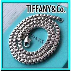 美品Tiffany ティファニーベネチアンネックレスシルバー925
