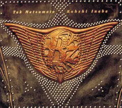 B'z 新聞広告まとめ | easygo! -B'z DATA BOX-