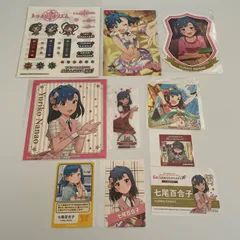 2026年最新】紗代子の人気アイテム - メルカリ