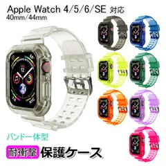 2024年最新】apple watch series 6 44mmの人気アイテム - メルカリ