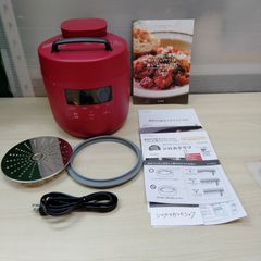 siroca シロカ 電気 圧力鍋 おうちシェフ PRO SP-2DS271 ・レシピ本