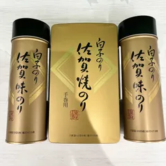 楽天市場】有明 海苔 缶の通販