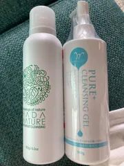 肌ナチュール★リッチモイストクレンジング★150g×5本★まとめ売り 販売終了〕肌ナチュール リッチモイストクレンジングのリアル