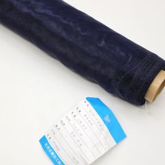 格安!アウトレット品 スパークオーガンジー 1反 23M ネイビー W600　mt029