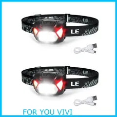 【特価セール】ヘッドライト 充電式 USB 高輝度 LED ヘッドランプ 2個セット 【集光・散光切替/ 明るさ300ルーメン/ 実用点灯4～30時間/ IPX4防水】 赤色サブライト搭載 夜釣り 最適 登山 キャンプ 散歩 作業 釣り アウトドア 災害 停電