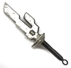 【中古】雑貨 [単品] 或る男が遺した 天逆鉾 「コミックス 呪術廻戦 第26巻 特装版」 同梱特典