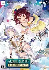 ソフィーのアトリエ ~不思議な本の錬金術士~ プレミアムボックス 初回プラフタのドールメイク衣装のダウンロードコード - PS3