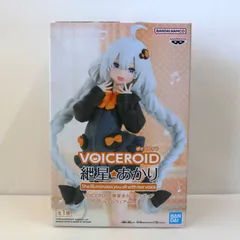 2025年最新】紲星あかり フィギュア ルームウェアver.の人気