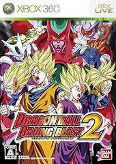 ドラゴンボール レイジングブラスト2 - Xbox360