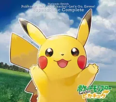 【中古】ゲームミュージックCD Nintendo Switch ポケモン Let’s Go! ピカチュウ・Let’s Go! イーブイスーパーミュージック・コンプリート
