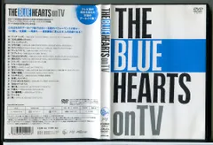 ザ ・ブルーハーツ　シングルCD9枚　ケース入り　希少 ザ ・ブルーハーツ シングルCD9枚 ケース入り 希少 2025年最新