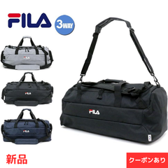 【新品】FILA フィラ ボストンバッグ 3WAY 旅行 林間学校 子供 メンズ レディース