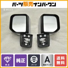 2025年最新】Fj クルーザーの人気アイテム - メルカリ
