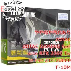 2024年最新】ZOTAC GAMING GeForce RTX 2060 SUPER MINI グラフィック