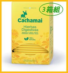 【3箱組】期限間近セール（4/30）カチャマイティー(1.5g×20)カチャマイ茶  カチャマイジャパン ティーバッグ/飲むサラダ/花粉症