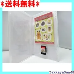 美品★★★ じゃんがりあん物語 でらっくちゅ -Switch メーカー特典 でらっくちゅシール 同梱 106