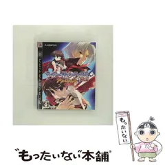 【中古】 ティアーズ･トゥ･ティアラ外伝 アヴァロンの謎 [PS3] / アクアプラス