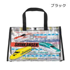 JR新幹線電車プリントプールバッグ　Kids Foret　B35693