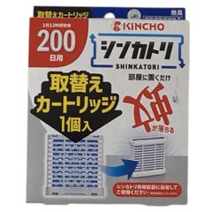 KINCHO　シンカトリ　部屋に置くだけ　200日用　取替えカートリッジ１個入