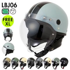 バイク ヘルメット ハーフ シールド付き フリーサイズ LBJ06 ISN21101 125ccまで対応 FS-JAPAN 石野商会 / SG規格 PSC規格 / バイクヘルメット かっこいい アメリカン クラシック レトロ ビンテージ ストリート