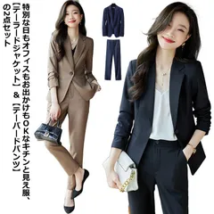  スーツセット ジャケット 30代 入学式 セレモニースーツ 40代 セットアップ ママスーツ 20代 テーパードパンツ ブラック 50代 スーツ 母 卒業式 レディース 冠婚葬祭 フォーマルスーツ #dzdx9580