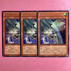 遊戯王幻獣機セット 2025年最新】遊戯王 幻獣機 デッキの人気アイテム - メルカリ