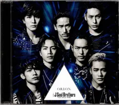 CD「三代目J Soul Brothers from EXILE TRIBE ／ O.R.I.O.N.」　送料無料