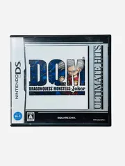 【DS】【中古品】アルティメットヒッツ ドラゴンクエストモンスターズ ジョーカー