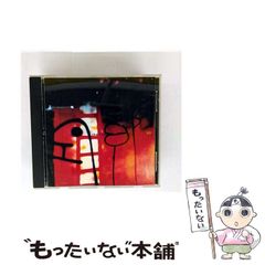 【中古】 雨降りジウと恋の約束 / 野原滋 中古】 雨降りジウと恋の約束 / 野原滋
