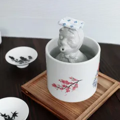 【湯呑み】温感変化 ジャンボ湯呑 (B) | 美濃焼 | 丸モ高木陶器