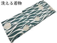 小紋 洗える着物 仕立て上がり着物 袷 プレタ 着物 Lサイズ（フリー） 青碧色(せいへき色) グレー系 立涌柄 着尺 街着