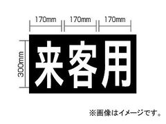 Item thumbnail for item 20e9845d-f7dd-4a45-9287-841c9e29edc2