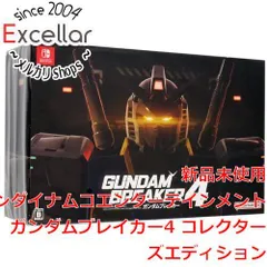 [bn:16] ガンダムブレイカー4 コレクターズエディション　Nintendo Switch