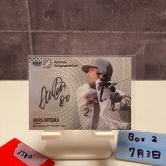 バ様 EPOCH 小坂誠 直筆サインカード 25枚限定 千葉ロッテマリーンズ