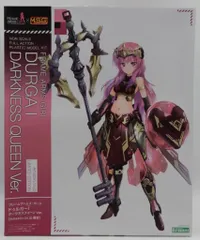 2025年最新】ドゥルガーi ダークネスクイーンの人気アイテム