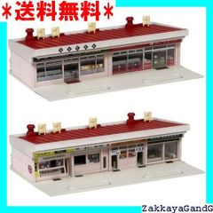 KATO Nゲージ 銀杏65mm 3本入 24-090 ジオラマ用品 d2ldlup Amazon | カトー(KATO) Nゲージ 銀杏65mm 3本入 24-090 ジオラマ