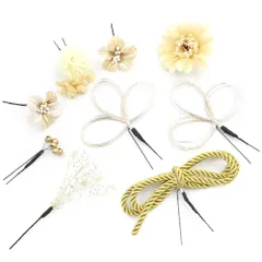 髪飾り 成人式 振袖 前撮り 袴 黄色 白 ゴールド シルバー 水引 組紐 レース 小さい 9点セット 着物 和装 かんざし コーム Uピ No.12-0879